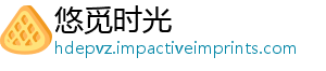 篮球一级运动员-悠觅时光